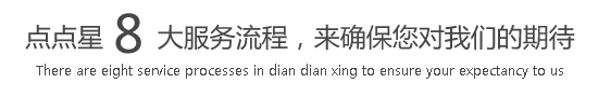 屌屄妮子特黄色网站